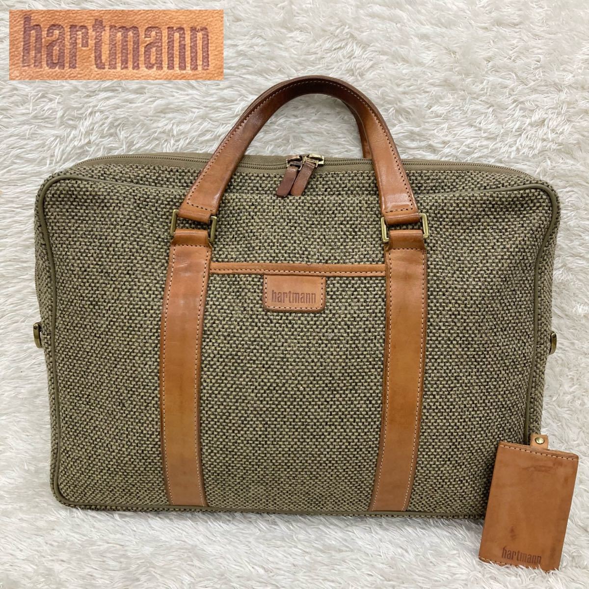 hartmann ビジネスバッグの新品・未使用品・中古品｜PayPayフリマ