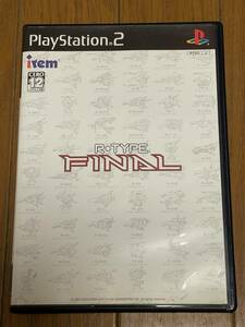 PS2 FINAL R-TYPE FINAL 箱付 取説付属