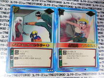 BANDAI NARUTO カードゲーム ザクアブミ 風花小雪 他・字レア8枚セット E_画像4