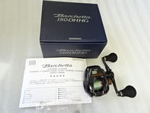 SHIMANO シマノ Barchetta バルケッタ 150DHHG 中古品 2回使用のみ 美品_画像1