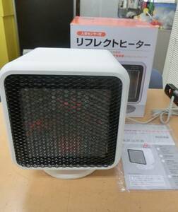 中古 Three-up/スリーアップ 人感センサー付きリフレクトヒーター RH-D1838 2018年製 [58-673] ◆送料無料(北海道・沖縄・離島は除く)◆