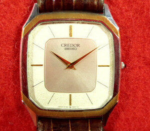 SK414) ◎完動腕時計 送料無料(定形外)★Seiko CREDOR セイコー クレドール 6730-5130★18金 素晴し