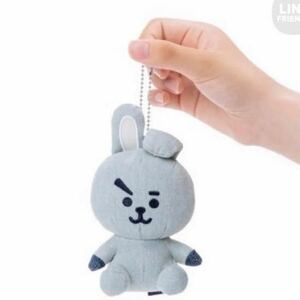 BT21 マスコット (デニム) Cooky ジョングク 公式 BTS 防弾少年団　LINEストア