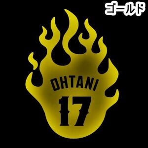 ★千円以上送料0★《YA15》10×7.2cm【大谷翔平-OHTANI】野球、メジャーリーグ、大谷翔平応援WBCオリジナルステッカー(3)