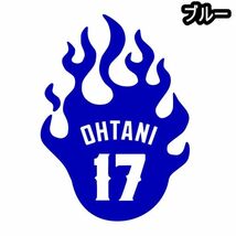 ★千円以上送料0★《YA15》10×7.2cm【大谷翔平-OHTANI】野球、メジャーリーグ、大谷翔平応援WBCオリジナルステッカー(2)_画像3