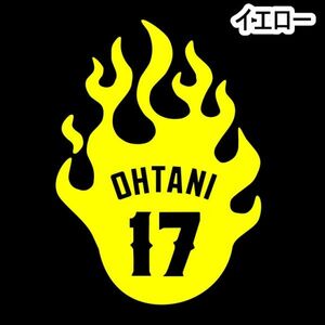 ★千円以上送料0★《YA15》10×7.2cm【大谷翔平-OHTANI】野球、メジャーリーグ、大谷翔平応援WBCオリジナルステッカー(1)