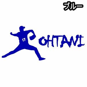 ★千円以上送料0★《YA16》15×6.3cm【大谷翔平-OHTANI B】野球、メジャーリーグ、大谷翔平応援WBCオリジナルステッカー(1)