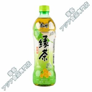 康師傅蜂蜜茶 500ml *16入蜂蜜綠茶 カンシーフー はちみつ グリーンティー 【常温便】