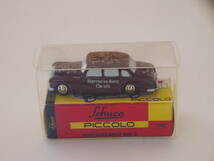 Schuco Piccolo 1/90 MERCEDES-BENZ 300 D_画像7