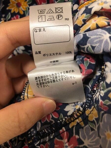 ワンピース チュニック サイズ100 女の子
