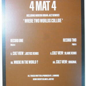 アナログ ●輸入盤～ 4MAT4 Where Two Worlds Collide レーベル:Precious Material PM 014, PM 015の画像3