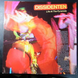 アナログ ●輸入盤～ Dissidenten Life At The Pyramids レーベル:Exil EXIL 5506 GERMANY