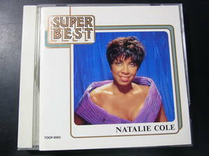 CD ◎ NATALIE COLE ナタリー・コール /SUPER BEST ～TOCP-9193