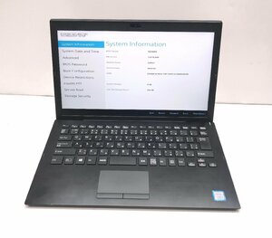 NT: SONY VAIO VJPG11C12N Core i5-7200U　2.50GHｚ /8GB/SSD:256GB/ 無線ノート