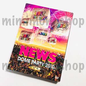 ★中古★即決★NEWS【 3DVD 】【 NEWS DOME PARTY 2010 LIVE! LIVE! LIVE! DVD! 】公式 グッズ 山下智久 錦戸亮 / 初回生産限定仕様