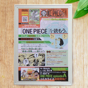 2038,ワンピース『もう一度 ONE PIECE を読もう』イラストボード,ポスター,アクリル,スタンド,ポストカード,Japan,切抜き,現品限り,正規品