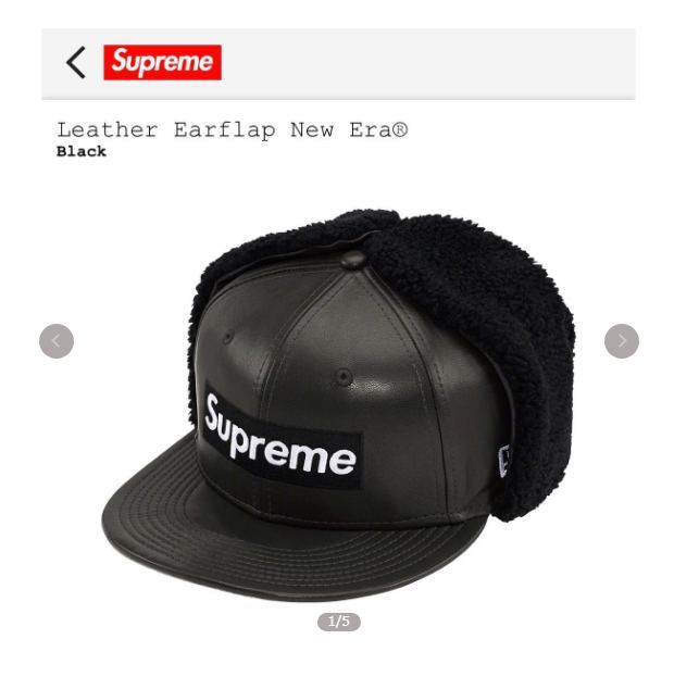 Supreme シュプリーム Leather Earflap New Era Cap Black 22FW レザー
