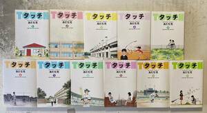 タッチ ワイド版コミック 全11巻完結セット あだち充 小学館