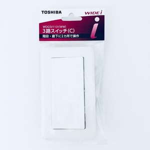 10個まとめ売り・東芝ライテック　WDGSV1131(WW) パック品 JAN 4974550464956 10gatu ta