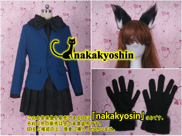 2023年最新】Yahoo!オークション -けものフレンズ(コスプレ衣装)の中古
