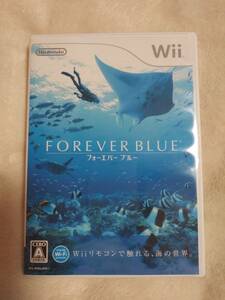 Wii　FOREVER BLUE　フォーエバー ブルー