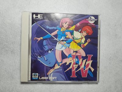ヤフオク! -「pcエンジン ヴァリス」の落札相場・落札価格