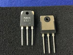 2SK821【即決即送】NEC MOSFET K821 [136Po/287857] NEC MOS FET ２個 
