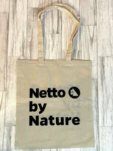 [ free shipping ] Germany eko-bag Netto(.. packet anonymity )04