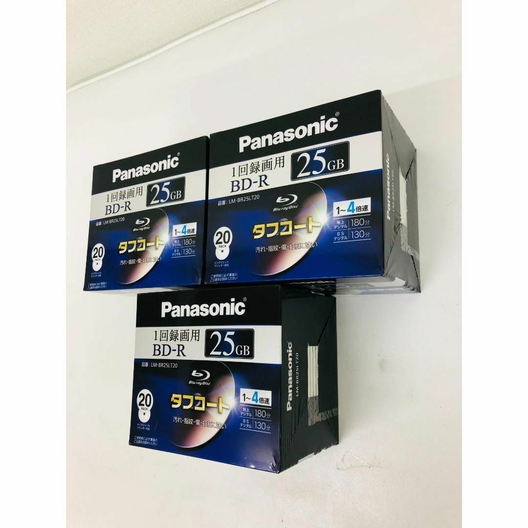新品未開封】Panasonic LM-BR50LP10 2個セット｜PayPayフリマ