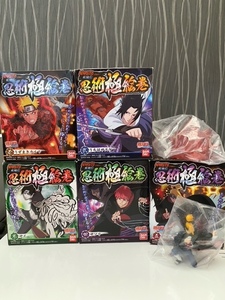 バンダイ　ナルト疾風伝　忍術極絵巻　５種　NARUTO　うずまきナルト　うちはサスケ　サイ　サソリ　デイダラ