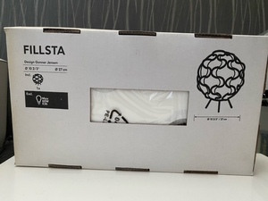 IKEA　FILLSTA　テーブルランプ　ホワイト　おしゃれ　インテリア　北欧雑貨　ライト　照明器具　スタンド