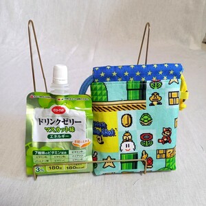  handmade *180gpauchi drink correspondence * keep cool heat insulation pouch * super Mario Brother s3*USA cloth 