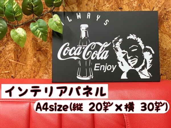 【黒板】インテリアパネル(ステッカーアートパネル) ハンドメイド コカ・コーラ カッティングステッカー