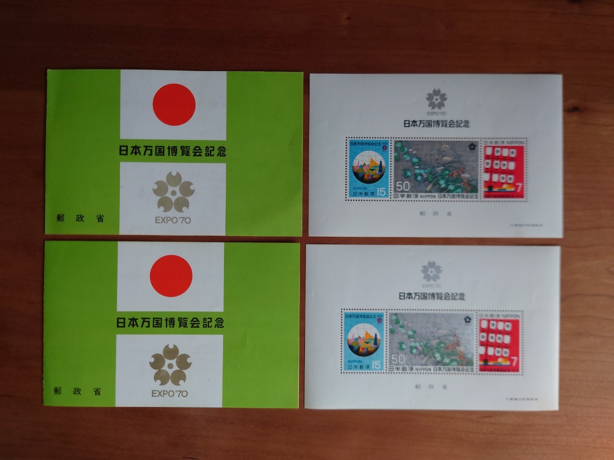 酒井抱一 夏秋草の値段と価格推移は?|3件の売買データから酒井抱一