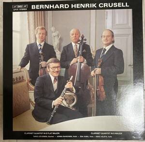 BERNHARD HENRIK CRUSELL/clarinet quartets in e flat major & d major ☆BIS☆ made in w.germany