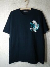 to6748　Designer MAⅡDA　デザイナー　マツダ　野球　半袖　指導者　魂　tシャツ　人気　ユニーク　送料格安_画像1