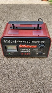 ★シャウアーバッテリーチャージャー中古★