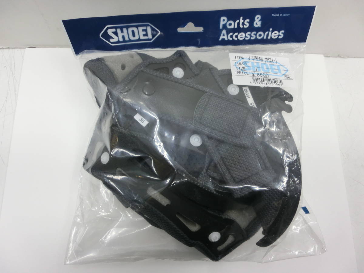 SHOEI J FORCE2 サイズ L Ｊフォース２ 内装新品 程度は上です