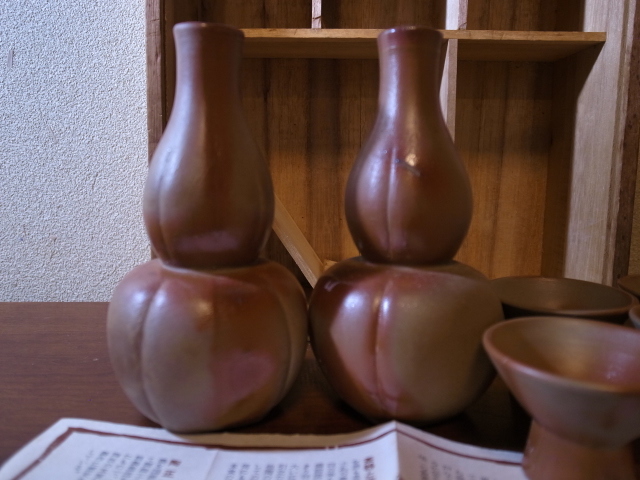 絶品】 備前焼 陶峰 6角捻り瓢箪型酒器揃い 胡麻焼き 陶芸 - nway.com