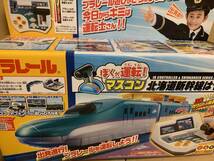 【未開封新品】プラレール ぼくが運転!マスコン 北海道新幹線はやぶさ_画像2