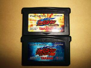 GBA　ゲームボーイアドバンス　B-伝説　バトルビーダマン　2本セット！！　ソフトのみ　動作確認済！