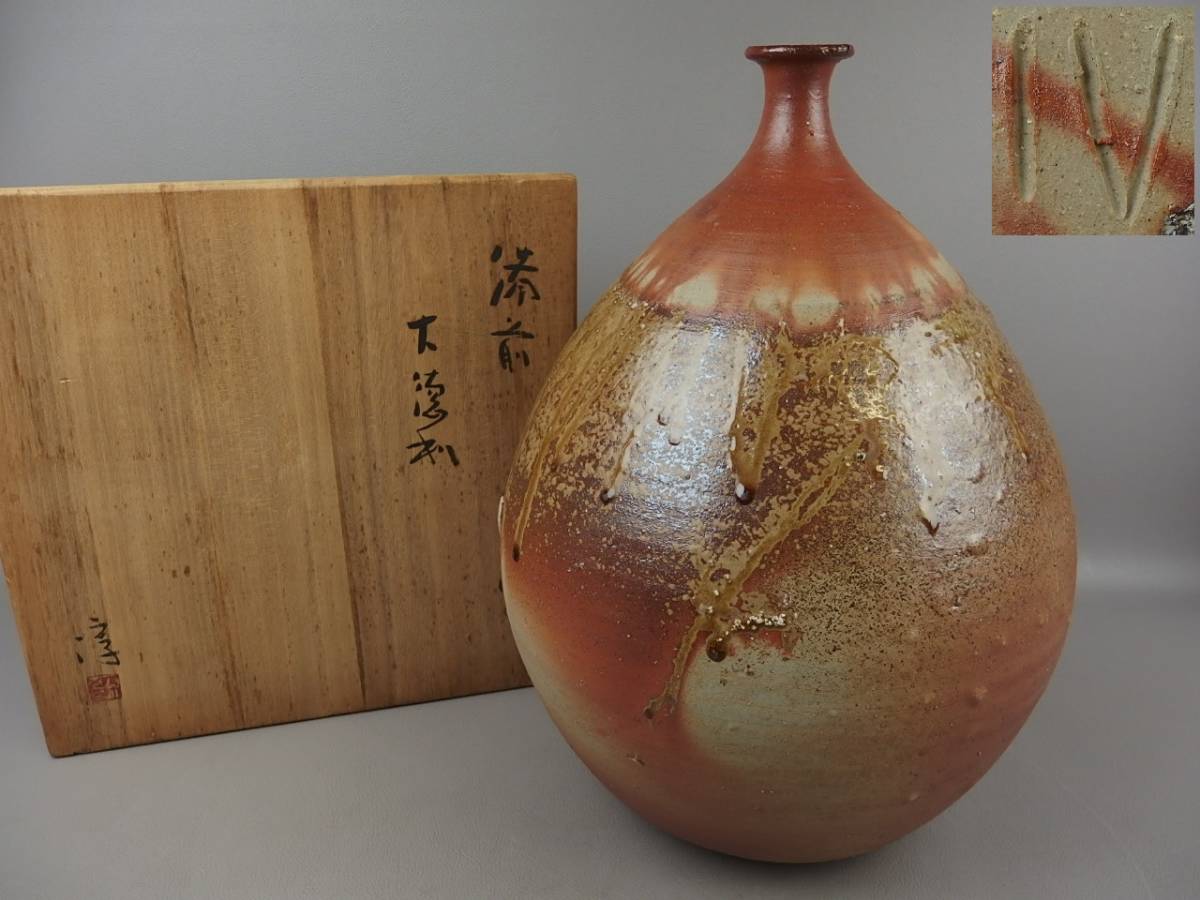 2025年最新】Yahoo!オークション -備前焼 伊勢崎淳の中古品 2025年最新】Yahoo!オークション -備前焼 伊勢崎淳の中古品
