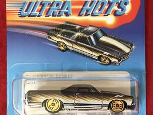 ラス1 イオン限定 ホットウィール ’71 CHEVY EL CAMINO グレーメタ HotWheels シェビー エルカミーノ ウルトラホット ULTRA HOTS 未開封