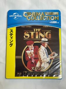 【新品・未使用】スティング [Blu-ray]