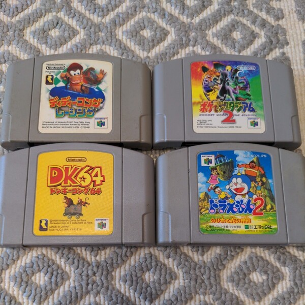 送料無料 4本セット N64 Nintendo64 ニンテンドー64 ポケモンスタジアム2 ドンキーコング64 ドラえもん2 ディディーコングレーシング