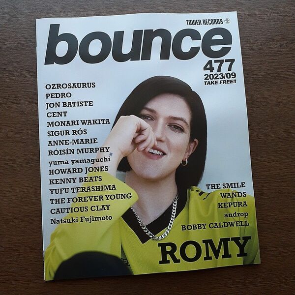 １冊 bounce477 WANDS PEDRO