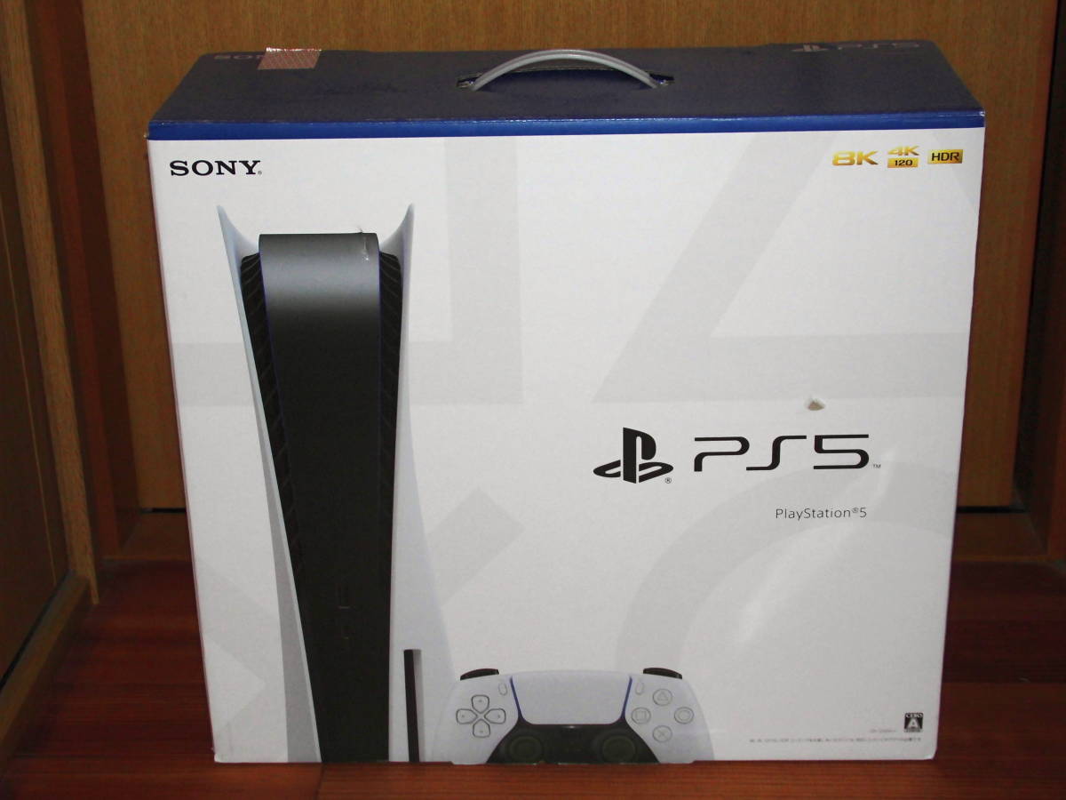新品未使用 PS5 PlayStation5 本体 CFI-1100A01 ディスクドライブ搭載