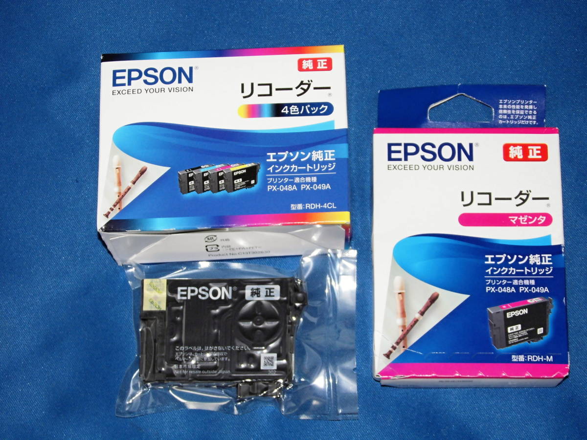EPSON純正インクカートリッジ「RDH リコーダー4色パック他」4色6本未