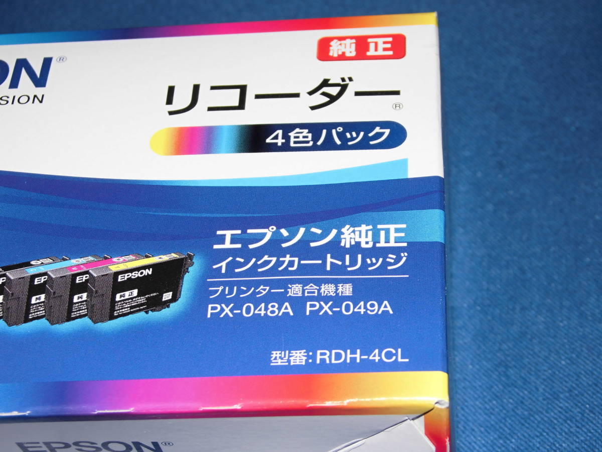 EPSON純正インクカートリッジ「RDH リコーダー4色パック他」4色6本未