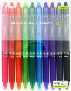 **PILOT friction ball knock 0.7(10 color set ) new goods **